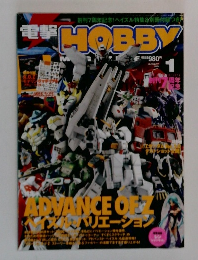 電撃HOBBY　2006年1月号