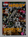 電撃HOBBY　2006年1月号
