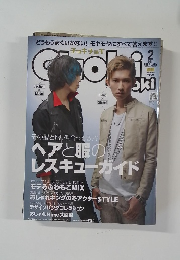 チョキチョキ　2011年2月号