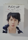 PICT-UP