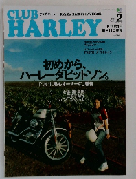 CLUB HARLEY　2002年2月号 Vol. 19