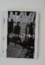 NAVI　1999年1月号