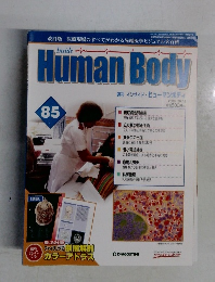 Inside Human Body　85
