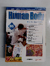 Inside Human Body　85