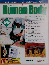 Inside Human Body 99