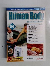  インサイド・ヒューマンボディ　89