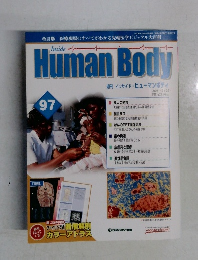 週刊 インサイド・ヒューマンボディ　97