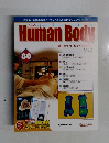 Inside Human Body　86　