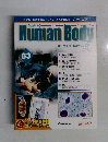 Inside Human Body 83