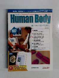 Human Body 107