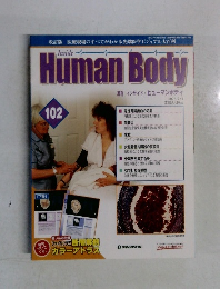 Human　Body　102