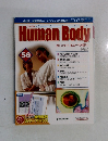 Human Body　56