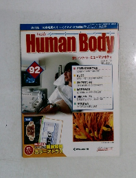 Human　Body　92