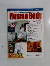 Human　Body　92