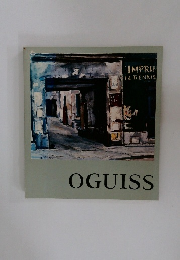 OGUISS