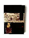 古代の家　1