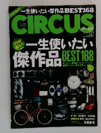 CIRCUS　01