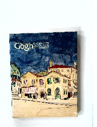 Vincent van  Gogh