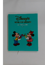 Disney's  WORLD OF ENGLISH  FUN WITH WORDS  Book 1