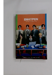ENHYPEN　２０２４年６月号　