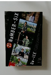 NaMBER-SiX 21ST EDITION