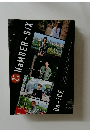 NaMBER-SiX 21ST EDITION