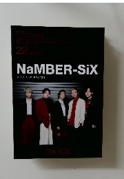 NaMBER-SIX