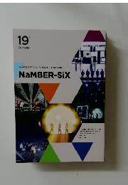 Da-iCE 会報誌 19th
