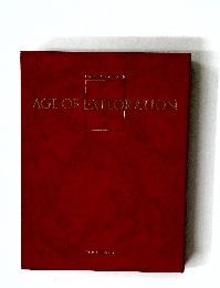 AGE OF EXPLORATION