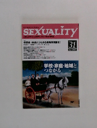SEXUALITY　31　2007年4月号