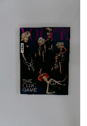 Magazine VOGUE Italia Barbie Gioiello Marzo　2009年