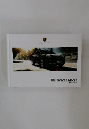 The Porsche Macan  Life, intensified
