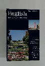 English  第48巻 カリフォルニア:二つの国を結ぶ橋