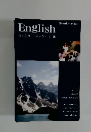 English  第 46巻 ロッキー山脈
