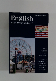 English  第42巻 オムレツをつくるために(パート3)