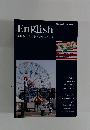 English  第42巻 オムレツをつくるために(パート3)