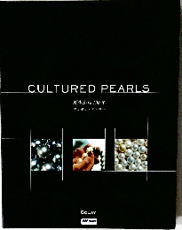 CULTURED PEARLS  誕生から100年  アンディ・ミュラー
