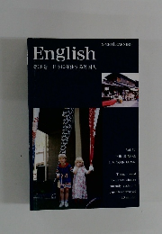 English  第39巻 日本に在住する外国人