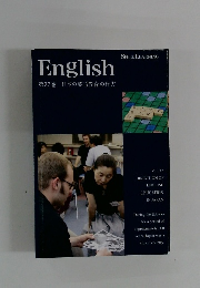 English  第37巻 日本の英語教育の行方