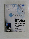 MACPOWER　2001年6月