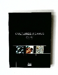 CULTURED PEARLS 誕生から100年 アンディ・ミュラー