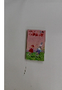 カラー版　新版　たのしい小学生の歌