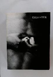 EIKOH HOSOE