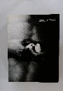 EIKOH HOSOE