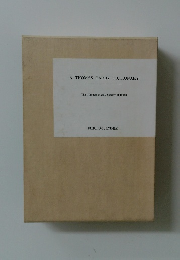 A THOMAS HARDY DICTIONARY