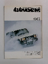JAPAN'S LEADING OFF ROAD MAGAZINE  4X4 MAGAZINE　1988年2月号