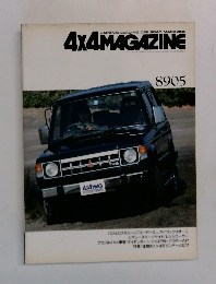 JAPAN'S LEADING OFF ROAD MAGAZINE  4X4 MAGAZINE  8905
