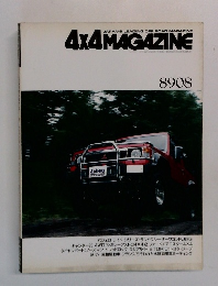 APAN'S LEADING OFF ROAD MAGAZINE  4X4 MAGAZINE  8908