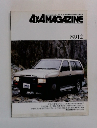 JAPAN'S LEADING OFF ROAD MAGAZINE  4X4 MAGAZINE  8912