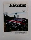 JAPAN'S LEADING OFF ROAD MAGAZINE  4X4 MAGAZINE  8911